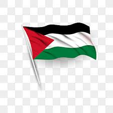 This is a file from the wikimedia commons. Palestina Png Imagenes Transparentes Vectores Y Archivos Psd Descarga Gratuita En Pngtree