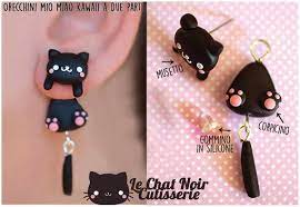 Kawaii Earrings Cat Stud Black Cute Cat Jewelry Gift Kitten Stud For Cat Lover Polymer Clay Handmade In 2020 Kawaii Earrings Etsy Earrings Clay Earrings