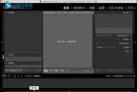 All published zii 6.0.2 around internet is fake one. Adobe Zii Photoshop Patch Only 4 0 Renewwh