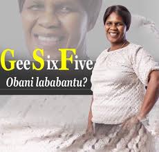 Gee six five pre dance challenge obani lababantu. I Ve Already Done What I D Dreamt Of Gee Six Five Dead After Testing Positive For Covid 19 Arts