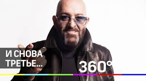 322 кбпс бесплатно или слушать mp3 онлайн Prikol Ili Bayan Razgadan Sekret Pesni Shufutinskogo 3 Sentyabrya Youtube
