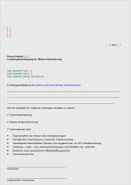 Finanztip hat günstige karten für dich gefunden. Empfangsbestatigung Muster Vorlage 14 Einzigartig Jene Konnen Einstellen Fur Ihre Erstaunlichen Motivation Dillyhearts Com