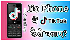 Now, tap on the install button and get your app on your phone. How Tik Tok App Download In Jio Phone How Tiktok 2020