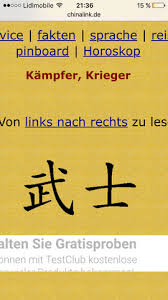 Chinesische namen tattoo vorlagen kanji schriftzeichen. Chinesisches Zeichen An Der Hand Tattoo Tatowierung