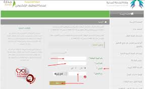 خصصت وزارة الحج والعمرة، 8 فرق ميدانية على مدار 24 ‏ساعة، للمرور على 8 محاجر فندقية بمكة المكرمة؛ لتفقد أحوال ‏المعتمرين العالقين، والبالغ عددهم أضافت وزارة الحج والعمرة مسارات جديدة لتسهيل وصول الحجاج المستفيدين من خدمة قطار المشاعر لمحطاته والعودة منها. Ø£Ù†Ø§ ÙŠÙ…Ù†ÙŠ ØªÙ‚Ø¯ÙŠÙ… ÙˆØ¸Ø§Ø¦Ù ÙˆØ²Ø§Ø±Ø© Ø§Ù„Ø­Ø¬ ÙˆØ§Ù„Ø¹Ù…Ø±Ø© 1440 Ø§Ù„Ù†Ø³Ø§Ø¡ Ø§Ù„Ø±Ø¬Ø§Ù„ Ø¹Ø¨Ø± Ø±Ø§Ø¨Ø· Ø¬Ø¯Ø§Ø±Ø© ÙˆØ²Ø§Ø±Ø© Ø§Ù„Ø®Ø¯Ù…Ø© Ø§Ù„Ù…Ø¯Ù†ÙŠØ©