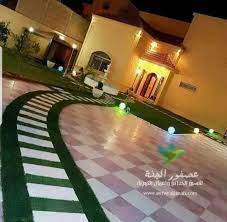 في منزلك مساحة صغيرة ومناسبة لعمل حديثة هذا سيكون اكثر من رائع لتشعر بالرفاهية داخل البيت والاستمتاع بوقتك داخل المنزل الخاص بك ، عليك ادراك ان مثل هذه الحدائق تكون مهمه جدا ويجب الاعتناء بها وبمظهرها وشكلها فستكون. ØªØµØ§Ù…ÙŠÙ… Ø­Ø¯Ø§Ø¦Ù‚ Ù…Ù†Ø²Ù„ÙŠØ© ÙƒØ¨ÙŠØ±Ø© ØªØµØ§Ù…ÙŠÙ… Ù…Ù…Ø±Ø§Øª Ø­Ø¯Ø§Ø¦Ù‚ Ù…Ù†Ø²Ù„ÙŠØ©