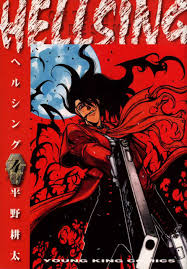 Hellsing Volume 4 Hellsing Wiki Fandom Thank you so much for letting us have this! hellsing/хеллсинг манга скачать. hellsing volume 4 hellsing wiki fandom