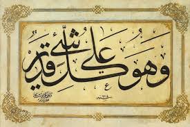 Abdulaziz شعراء عرب