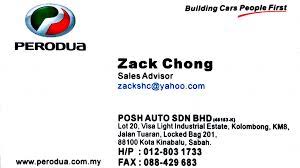 Последние твиты от e.h auto link (asia) sdn bhd (@ehautolink). Zack Chong Perodua Kota Kinabalu Sabah Posh Auto Sdn Bhd Home Facebook