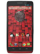 If you select wipe data option, data will … How To Reset Motorola Droid Ultra Factory Reset And Erase All Data