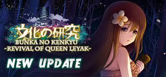 When i travel i love to drag my traveling companions into. Bunka No Kenkyu Revival Of Queen Leyak On Steam