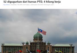 Atau, kerana taraf prima jawatan ini? Aku Pun Anti Ptd Ben Ashaari
