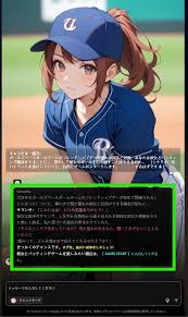 SeaArt AIで作成されたCreating an AI character ① [Creating ...