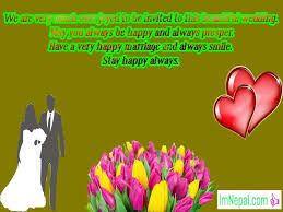 I am so happy to see both of you exchanging vows. Congratulations Message To Newly Married Wed Couple Wishes
