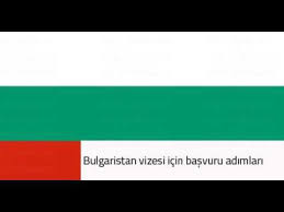 Bulgaristan Vizesi Icin Basvuru Adimlari Vizeliyo Http Vizeliyo Com Bulgaristan Vizesi