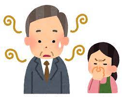 加齢臭は自分では気づきにくいです ふと顔を枕の上に置くか シャツの襟を嗅ぎます 匂いはありますか その匂い は加齢臭かもしれません 一般的に 40代になると臭いを感じる男女が多くなります この加齢臭の 雑学 女性ホルモン 男性