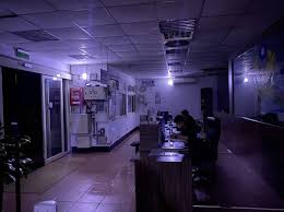 To lose power (due to a blackout). Txc Gmm Sadqjm