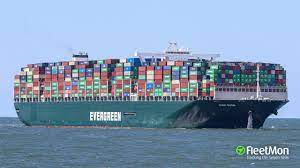 Vessel Ever Given Container Ship Imo 9811000 Mmsi 353136000