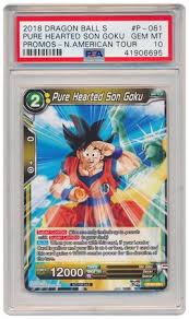 Ultra instinct goku was released on may 22, 2020. Pure Hearted Son Goku Dragonball Super Tcg Trollandtoad