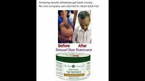 With a wide range of hair care products available on the market, it is common to confuse hair oils with hair serum. Herbal Hair Serum By Netsurf Herbs More Youtube