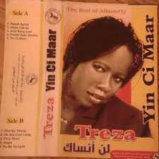 Sudan music