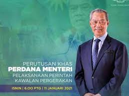 Gaji perdana menteri malaysia & menteri kabinet. Perutusan Khas Pm Jam 6 Petang Ini