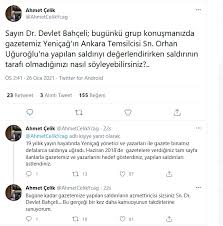 Ahmet çelik, şu anlamlara gelebilir: Yenicag Gazetesi Sahibi Ahmet Celik Kimdir