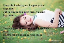 I hope you like our best friends quotes in hindi 2020 collection. Heart Touching Hindi Lines For You Worldsbestshayari