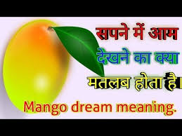 Youtube Dream Meanings Meant To Be Dream
