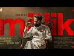 We did not find results for: Malik Malayalam Movie Malik Song Arabic Song Raheemum Aleemum Download As Mp3 File For Free