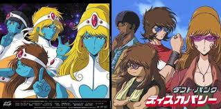 This album appears in 891 charts and has. Daft Punk Special Japanese Edition Discovery Album Coverartweekend Music Amino