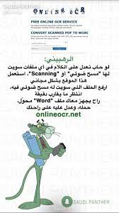 pin by naif on a life learning websites programming apps education skills