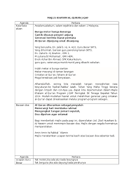 Pengacara majlis khatam quran rumah akane. Majlis Khatam Al Quran Jqaf