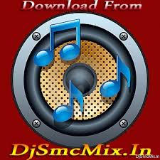 Ipl Music 2018 New Style Remix Dj Ashis Production Dj Remix Songs Free Download Djsmcmix In