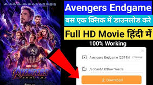 They can make or break great movies, so filmmakers often have a hard time perfecting those last scenes. How To Download Avengers End Game Full Movie Avengers End Game Full Movie Download Youtube