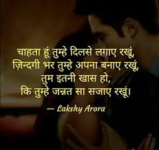 Pin On Life Quotes