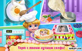 Become the best cake baker in town and create the yummiest cakes, in this delicious cooking game! Download Real Cake Maker 3d Bake Design Decorate 1 6 0 Apk Mod Free Shopping For Android