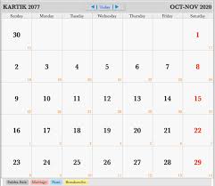 Pin On 2020 Monthly Calendar