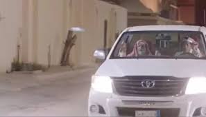 حلقات مسلسل شباب البومب صور بطلة شباب البومب صور مسلسل شباب البومب blog posts