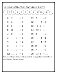 Maths For 6 Year Olds Worksheets Year 7 Maths Worksheets Kids Math Worksheets Fun Math Worksheets