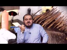 Ruyada Sac Boyatmak Ruyada Saclari Boyatmak Sac Boyamak Ruya Tabirleri Ruya Yorumu Ruya Tabiri Youtube