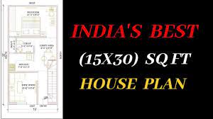 Each of these four homes occupies less than 300 square feet. 15 Feet By 30 Feet Beautiful Home Plan Everyone Will Like In 2019 Acha Homes