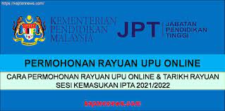 So, tengok video ni dulu sebelum buat rayuan ok. Permohonan Rayuan Upu Online Sesi Kemasukan 2021 2022 Keptennews Com