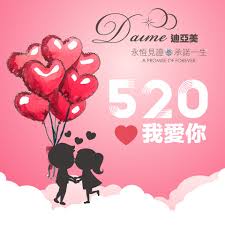 【520】網絡情人節禮物，你準備好了嗎？ is published by sheng ping in thread by zalora 台灣. D Aimeç¥é¡˜å¤©ä¸‹æœ‰æƒ…äºº520å¿«æ¨‚ Daime è¿ªäºžç¾Žgiaè­‰æ›¸é'½é£¾å°ˆé–€åº—