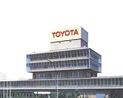 Kantor PT Toyota Motor Manufacturing Indonesia, Bekasi