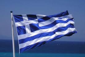 Μέσα όμως σε αυτά τα 200 χρόνια από την επανάσταση του 1821 και από την σύσταση του νέου ελληνικού κράτους η ελληνική σημαία πήρε και άλλες μορφές. San Shmera H Ellhnikh Shmaia Egine To Symbolo Toy Genoys Arcadia Portal