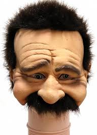 Amazon.com: Novelty Cheerful Grin Grandpa Half Head Latex Mask : Clothing,  Shoes & Jewelry