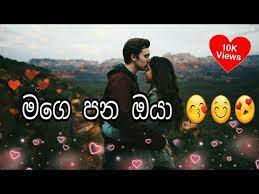 Maybe you would like to learn more about one of these? You Are My Life Youtube