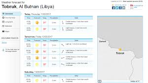 Yr is a weather service jointly produced by nrk and the norwegian meteorological. Ø§Ù„Ø¬ØºØ±Ø§ÙÙŠØ§ Ø¯Ø±Ø§Ø³Ø§Øª Ùˆ Ø£Ø¨Ø­Ø§Ø« Ø¬ØºØ±Ø§ÙÙŠØ© Yr Weather