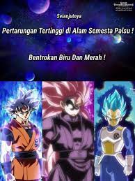 ドラゴンボール 超 （ スーパー ）, hepburn: Black Goku Super Dragon Ball Heroes Episode 38 Realesed Facebook